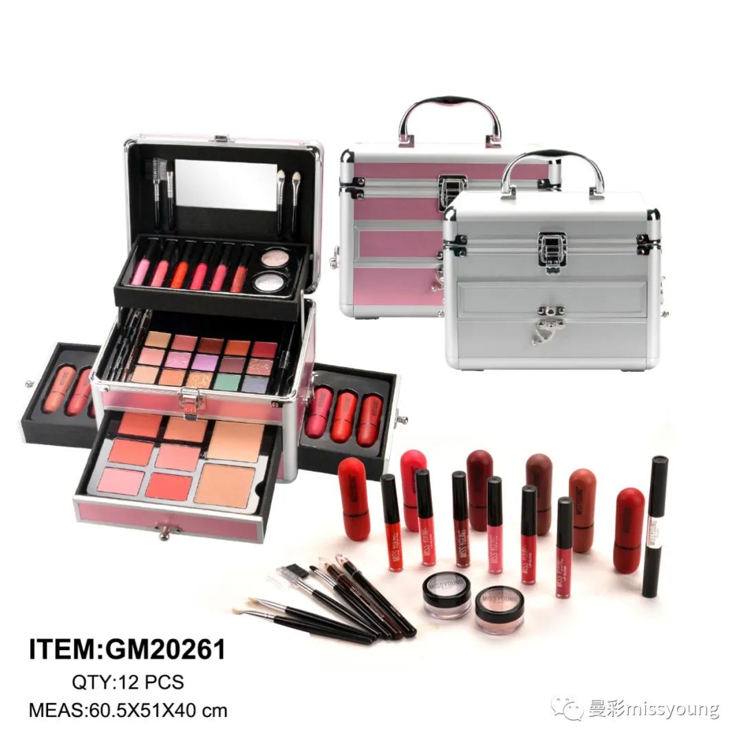 Hot Selling Miss Young Cosmetics Set Easy to Take Out Use Silver and Pink Box GM20261
