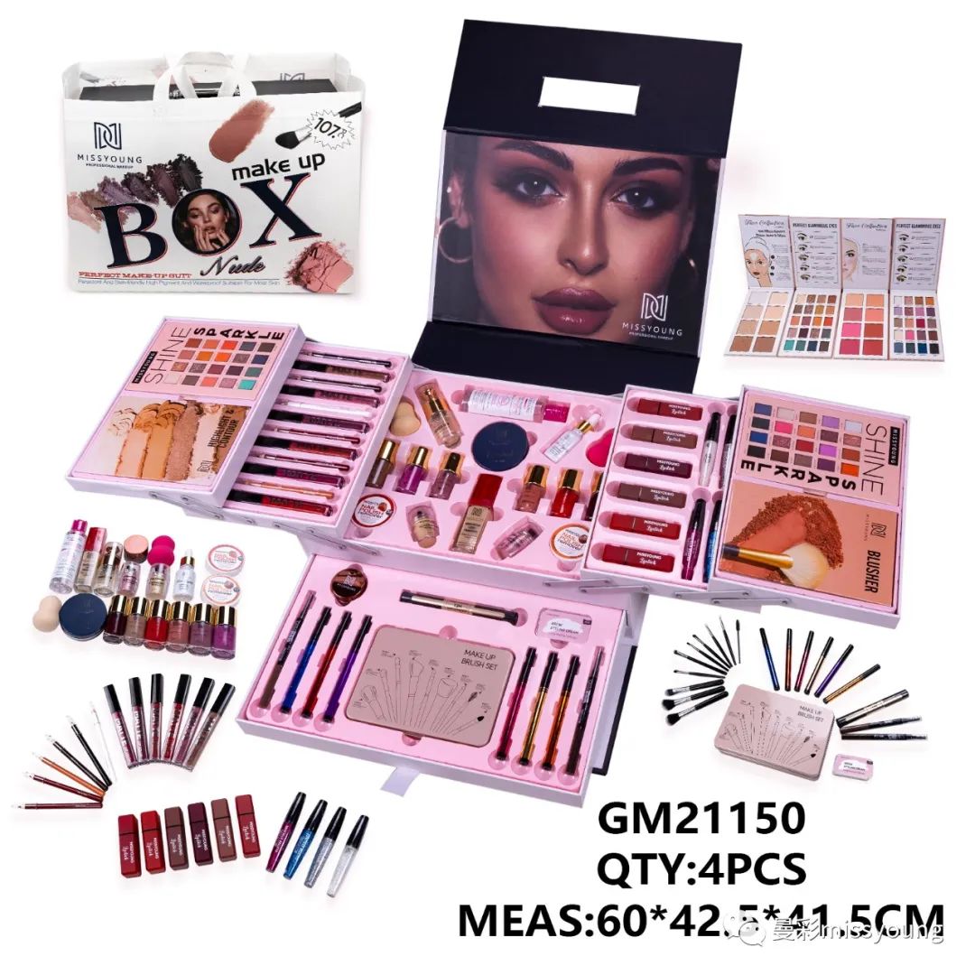 Miss Young Professional Popular Big Full Make Up Set Cosmetic Kit Multi color High Gloss Eye Shadow Lipstick Powder Makeup Sets 2 - 99 pieces
