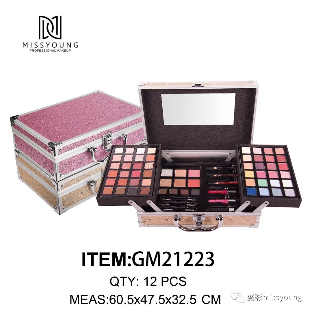 Miss Young Professional Popular Big Full Makeup Kit High Quality Lipstick Blush Eyeshadow Gift Sets GM21223