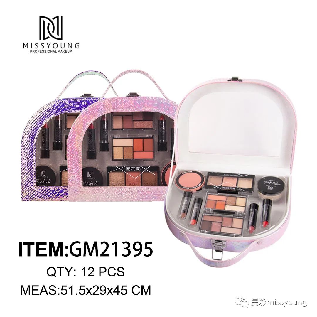 Full Makeup Kit Bag Miss Young Eyeshadow Blush Loose Powder Solid Lipstick Private Label As Gifts For Women GM21395