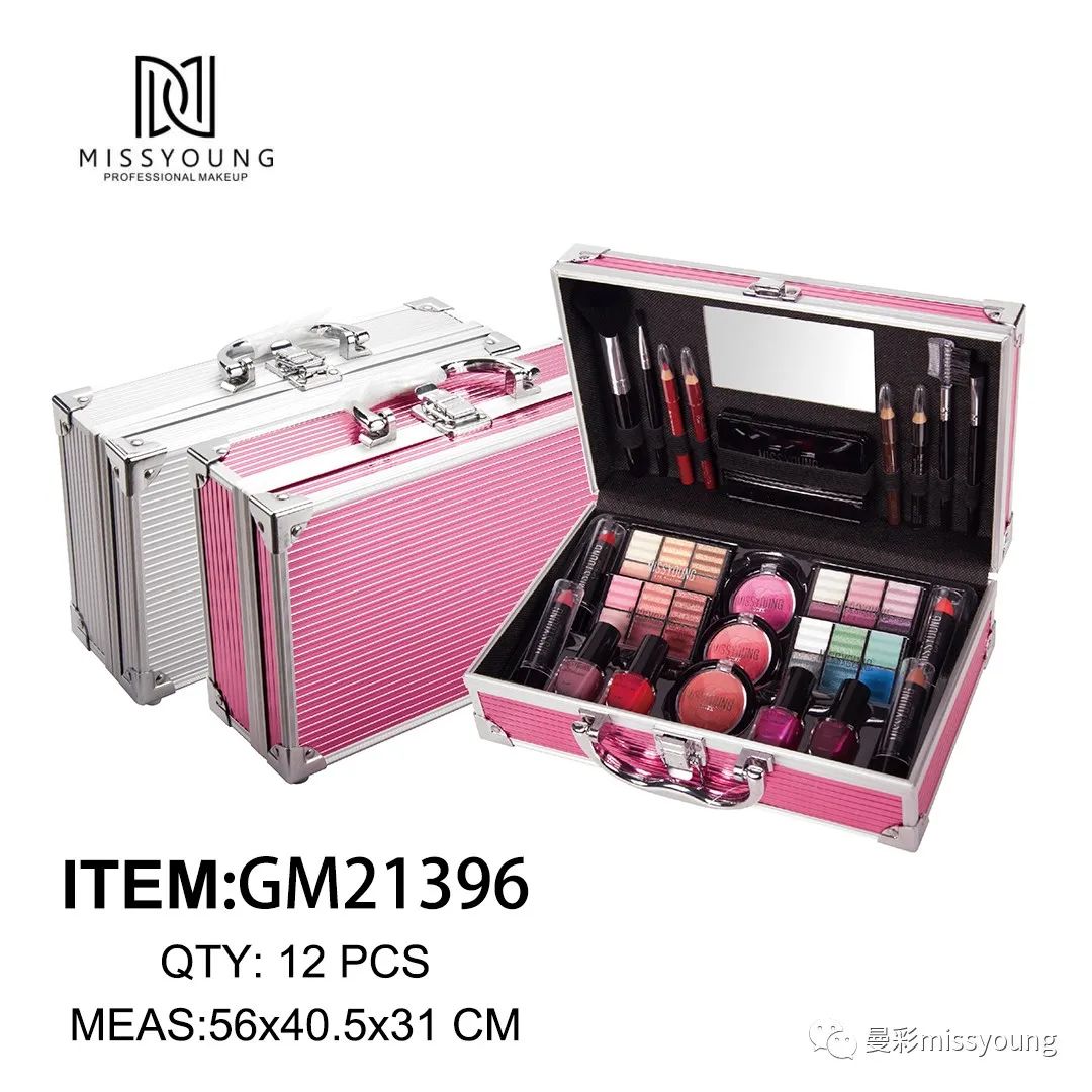 Miss Young Manufacturer Cosmetics Makeup Sets Best Eyeshadow Palette Lipgloss Kits Private Label GM21396