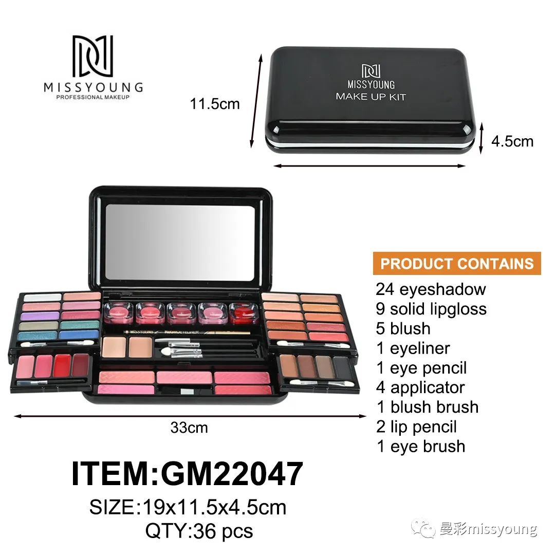 Miss Young Cosmetics Makeup Sets Best Eyeshadow Palette Kits Private Label GM22047