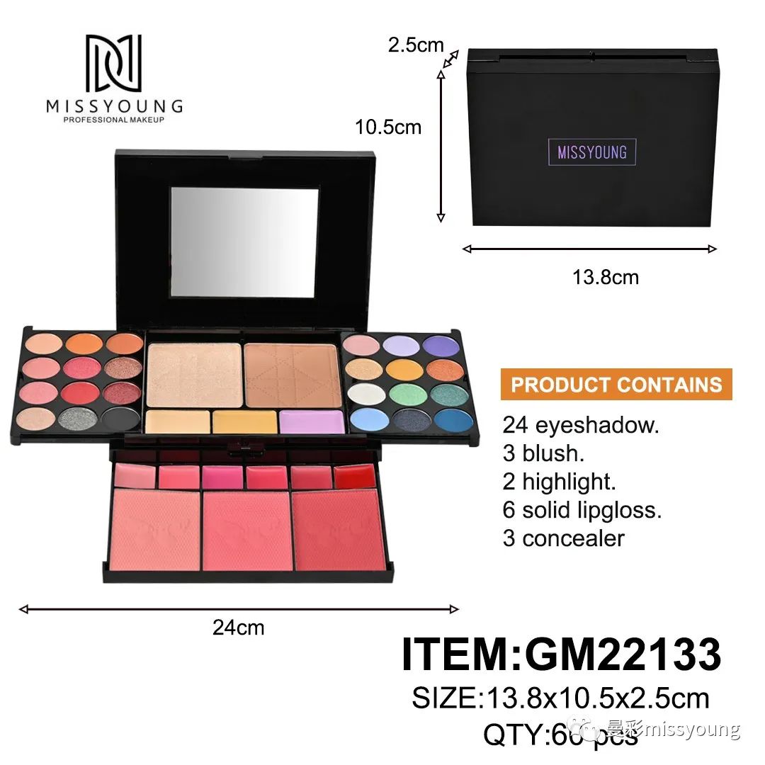 Miss Young Muliticolor Eyeshadow Highlight Brushes Full Makeup Kit Private Label As Gifts For Women GM22133