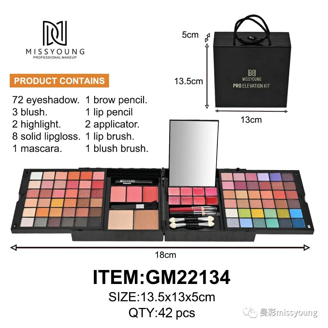 Miss Young 72 colors Eyeshadow 2 colors Highlight Brushes Full Makeup Kit Private Label As Gifts For Women GM22134