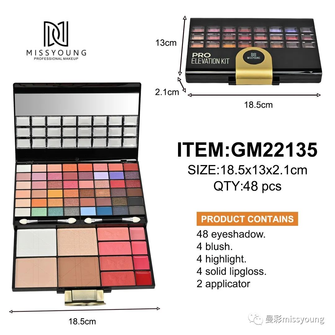 Miss Young 48 colors Eyeshadow 4 colors Highlight Makeup Traveling Kit Private Label As Gifts For Women GM22135