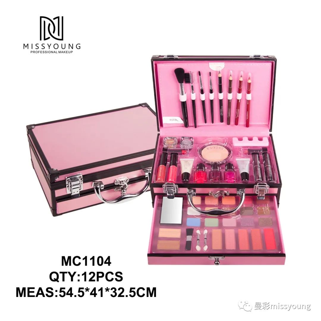 Miss Young Glitter Lipstick Blush Eyeshadow Highlight Makeup Kit Private Label MC1104
