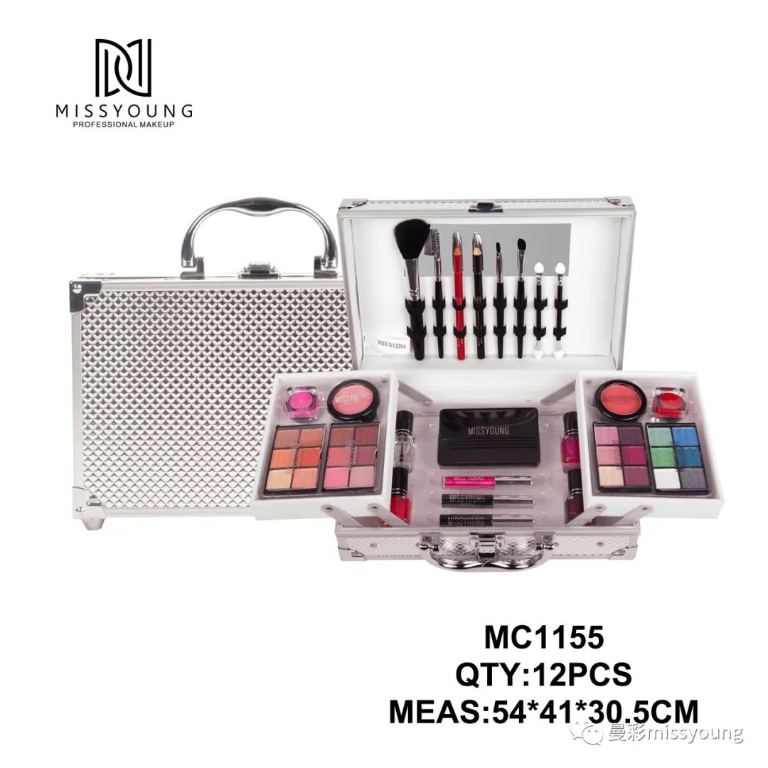 Miss Young Newest Facial Cosmetics Kit Professional Makeup Kit Complete Set with Brush MC1155