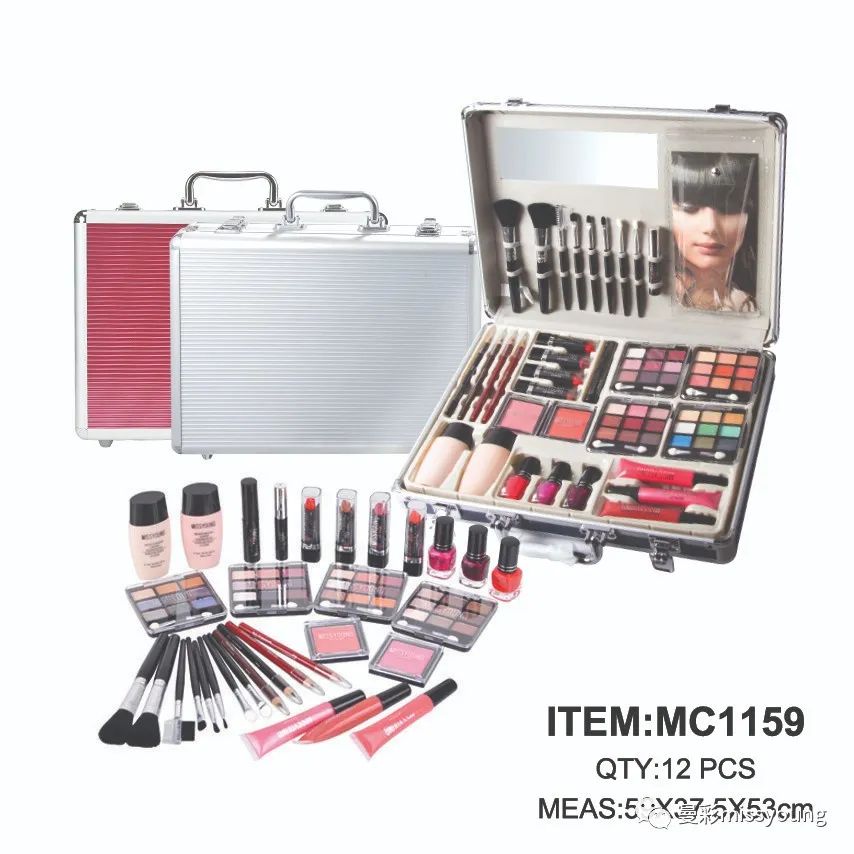 Miss Young Makeup Set Best Professional Face Cosmetics Kit Complete Set with Brush MC1159