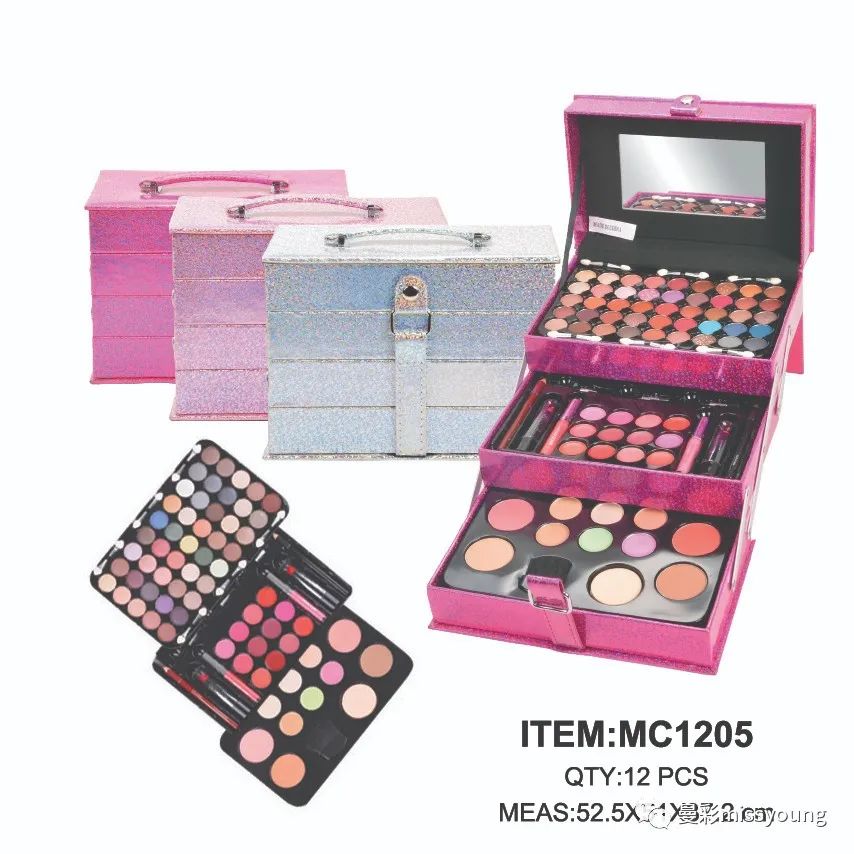 Miss Young Make-up, eye shadow, blush and concealer set with brush MC1205