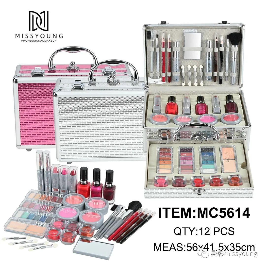 Miss Young Factory Directly Hot Selling Makeup Kit For Young Women With Reusable Aluminum Case MC5614