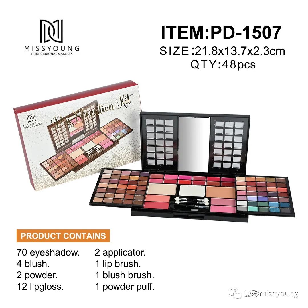 Miss Young Factory Direct Wholesale Hot Sale 70 Color Eye Shadow Makeup Set for Women PD-1507