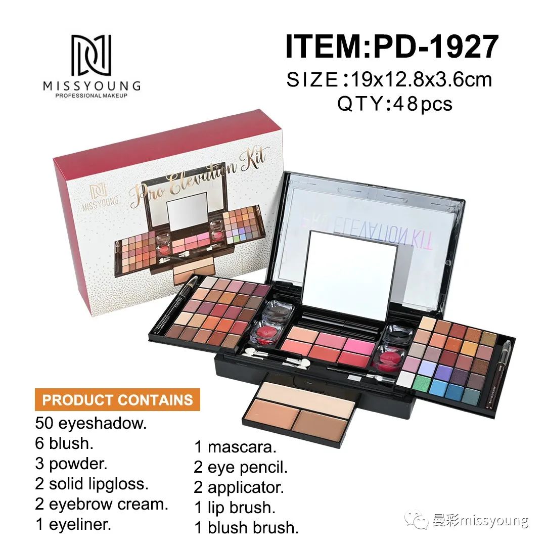 Miss Young Factory Direct Wholesale Hot Sale 50 Color Eye Shadow Makeup Set for Women PD-1927