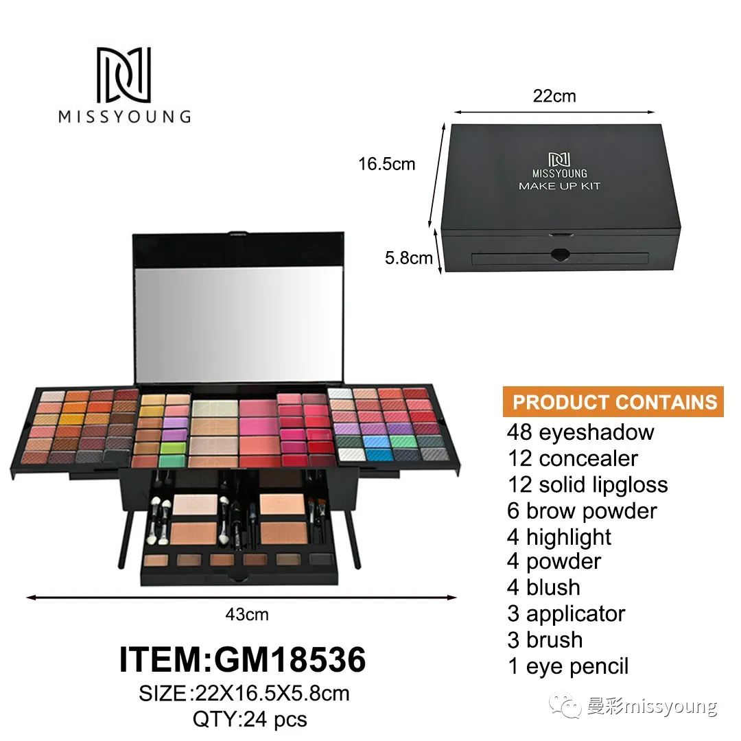 New Miss Young High Quality Makeup Kit With Colorful Eyeshadow Concealer Lipstick Blush GM18536