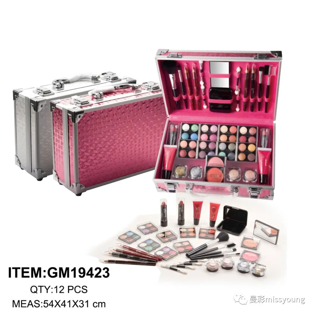 2023 Miss Young Makeup Kit With High Quality Reusable Aluminum Box Eyeshadow Lipstick GM19423