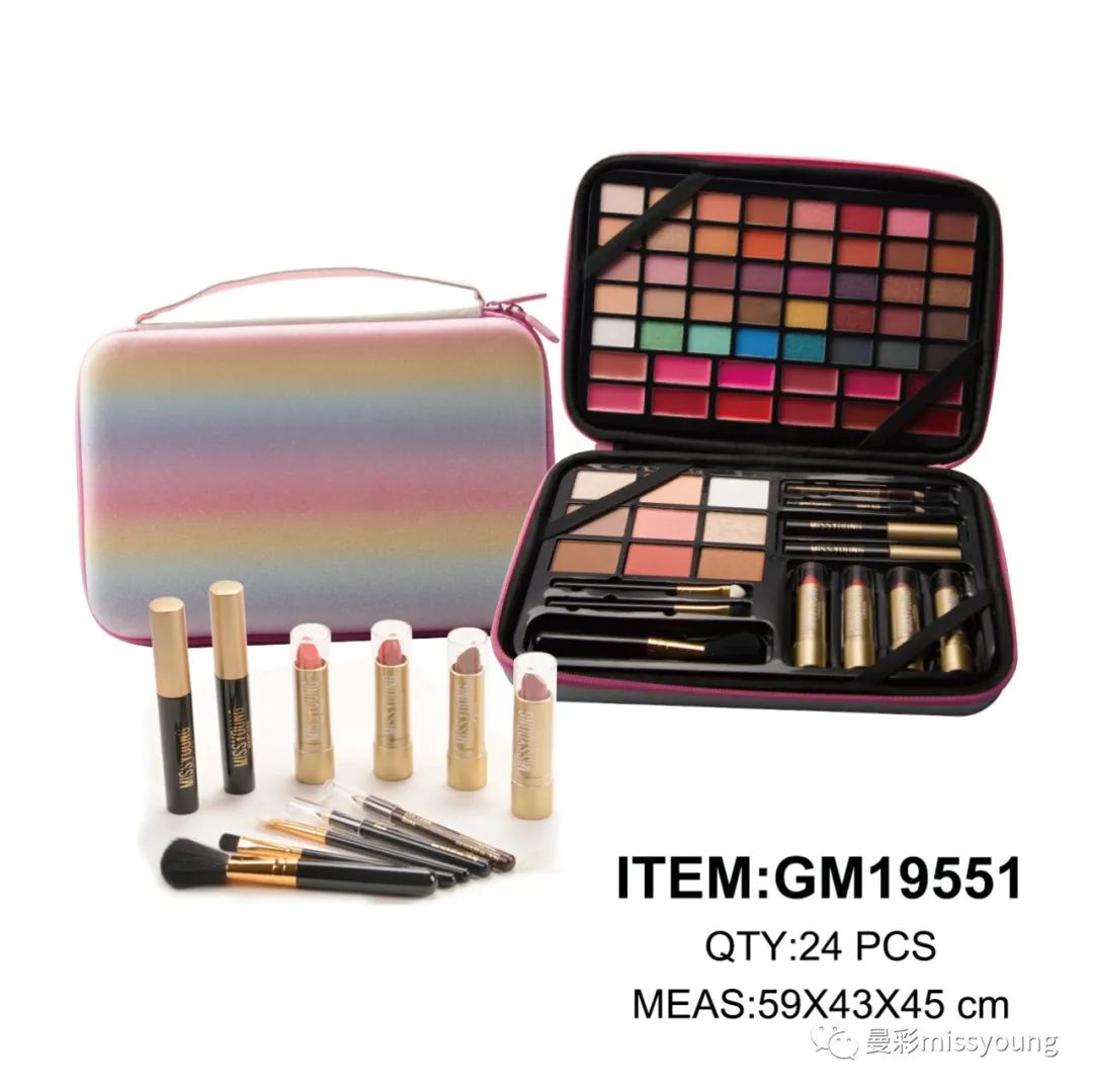 Miss Young Makeup Kit With High Quality Reusable Cosmetic Bag Eyeshadow Lipstick GM19551