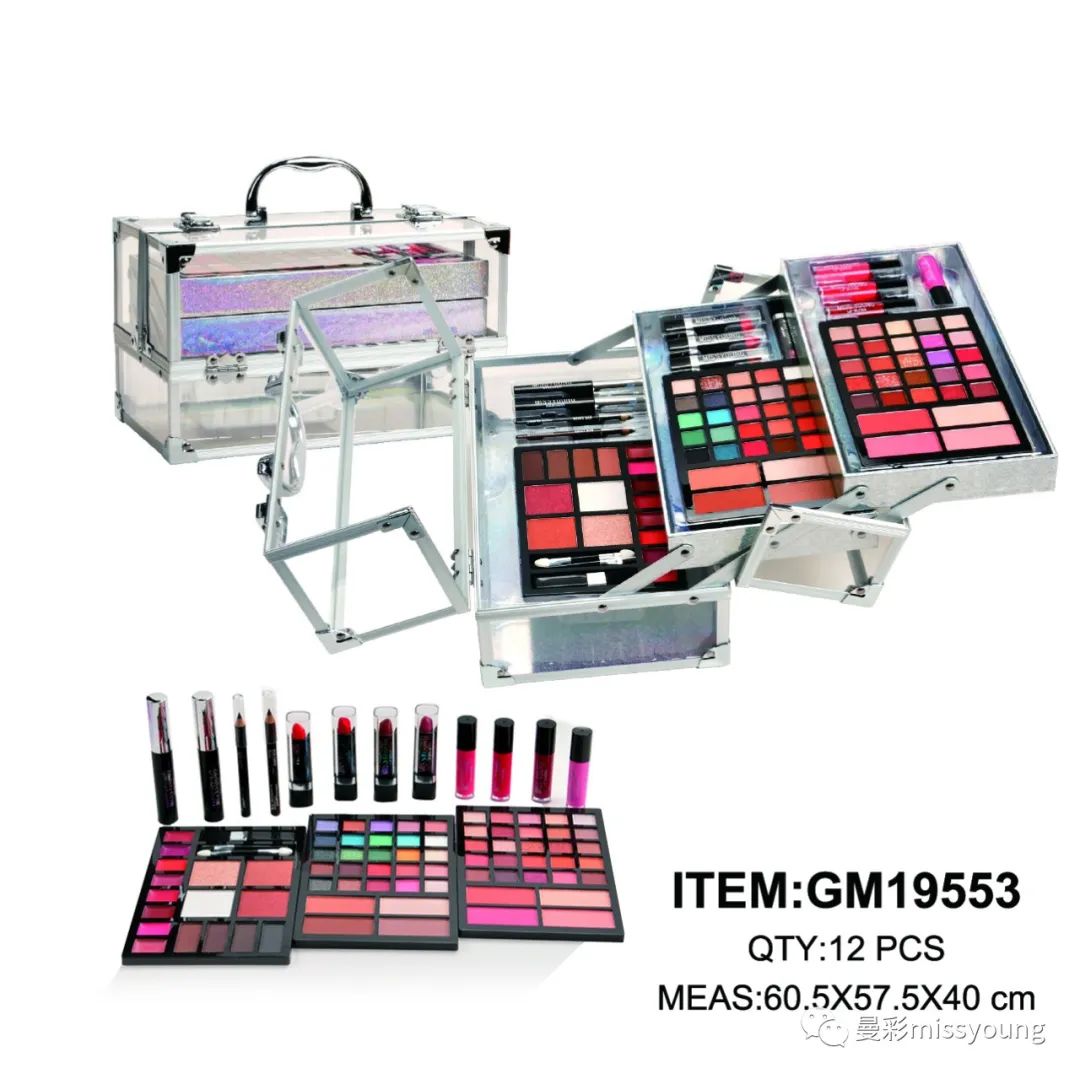 Miss Young High Quality Makeup Kit With Reusable Transparency Box Eyeshadow Lipstick GM19553
