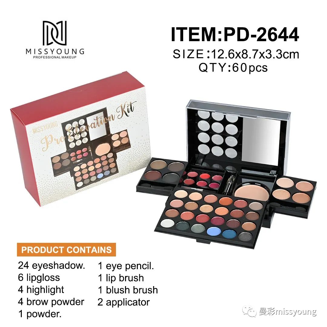 Miss Young Hot Selling High Quality Makeup Palette For Professional Eyeshadow Blush Highlighter PD-2644
