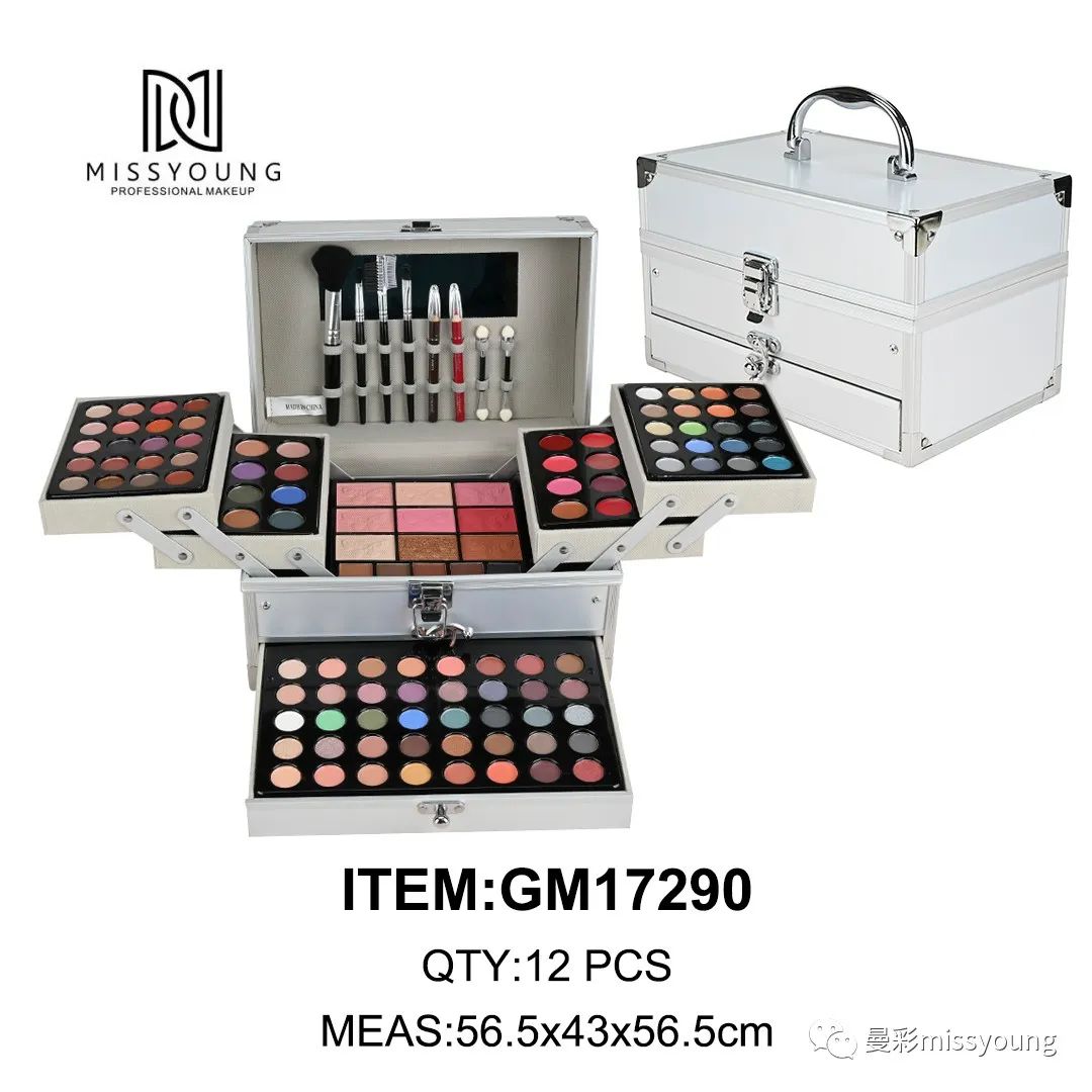 Miss Young Women's Gift Sets Factory Price Wholesale New Arrivals Special Cosmetics With Recyclable Silver Aluminum Box GM17290