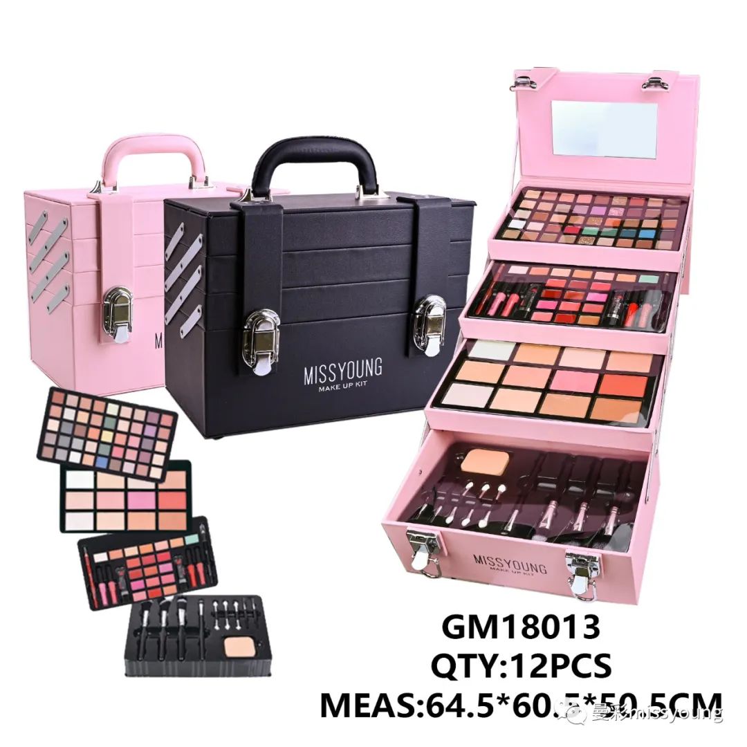 Miss Young Factory Wholesale Price New Arrivals Private Label Cosmetic Set with Recyclable PU Box GM18013