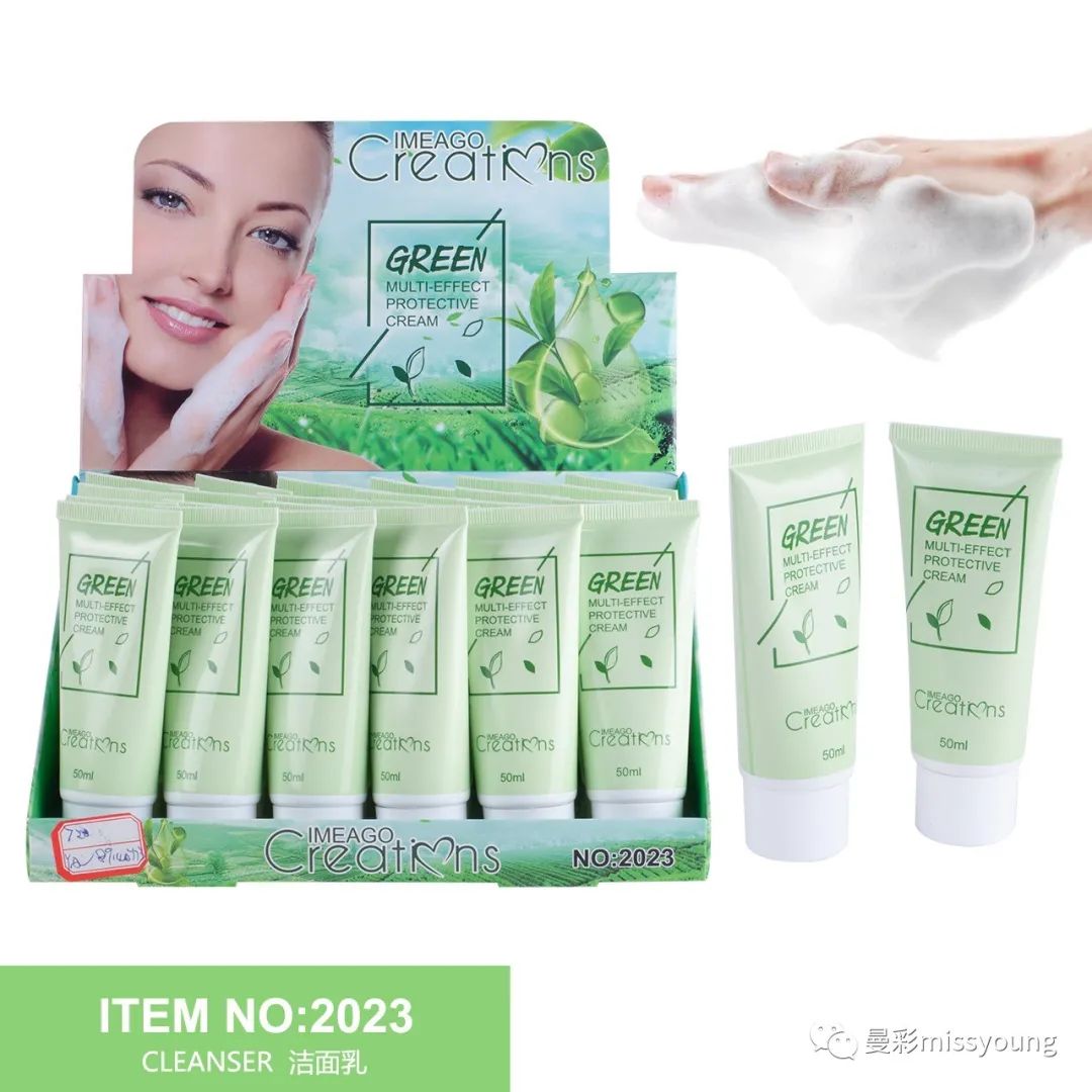 Miss Young Face Wash Cleanser With Mild And Pure Ingredients, Strong Makeup Removal Ability 2023