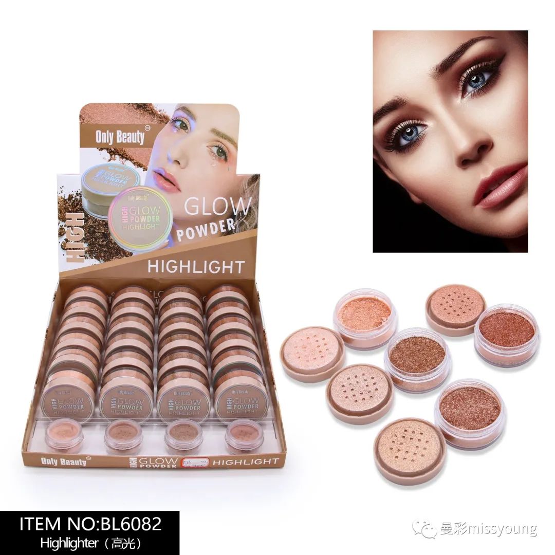 Miss Young Highlighter Powder Wholesale Makeup Shimmer Highlighter Palette Face Beauty Highlight Makeup BL6082