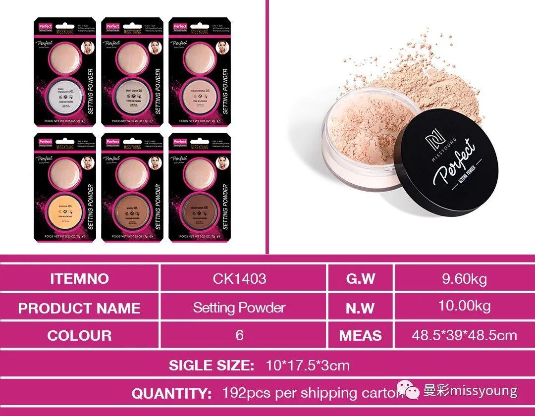 Miss Young Face Makeup Translucent Setting Makeup Loose Setting Powder Private Label CK1403