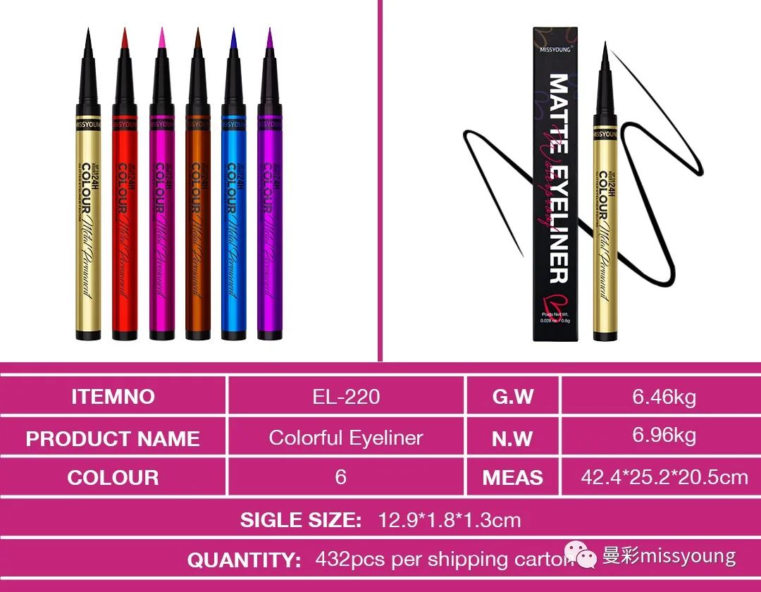 Miss Young Colorful High Quality Makeup Private Label Cosmetics Vendor Glitter Eyeliner Waterproof Liquid Eye Liner EL-220