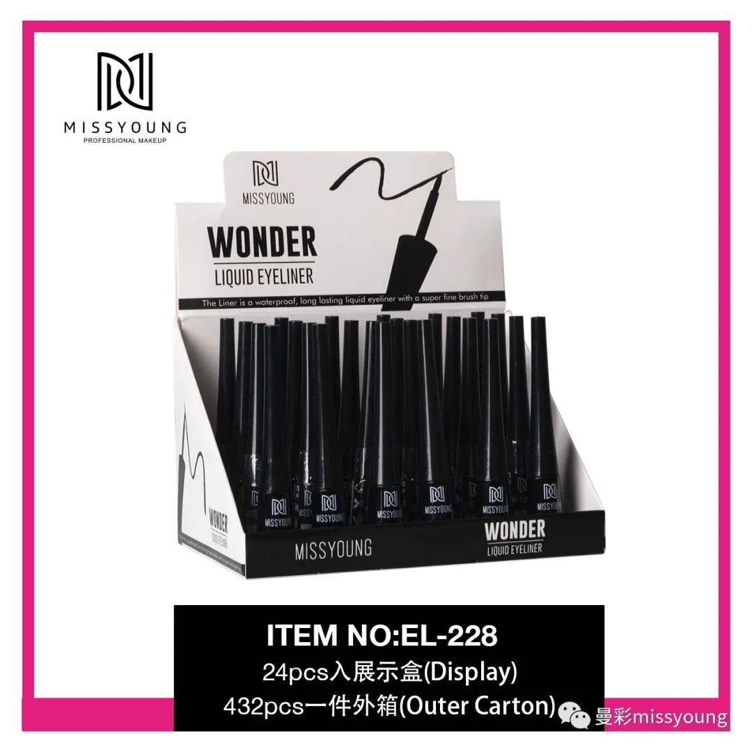 Miss Young OEM High Quality Makeup Private Label Cosmetics Waterproof Liquid Eye Liner EL-228