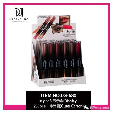 Miss Young Manufactory Private Custom Hot Selling Glittering Eyeshadow Matte Lip Gloss LG-530