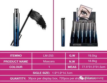 Hot Selling Black Miss Young Manufactory Private Custom Mascara LM-255