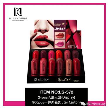Hot Selling Colorful Miss Young Manufactory Private Custom Moisturizing Lipstick LS-572