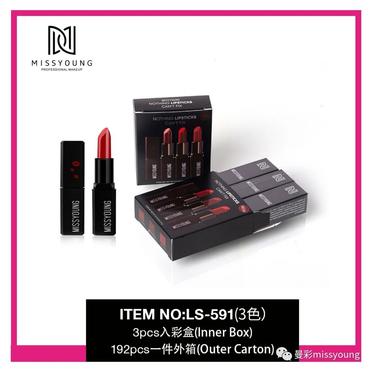 Miss Young Manufactory Hot Selling Private Custom 3 Colors 1 Set Solid Lipstick LS-591