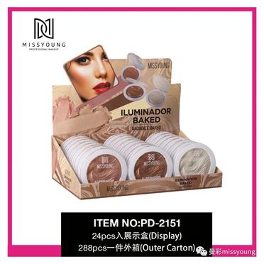 Miss Young Manufactory Private Customize 3 Colors Iluminador Baked Radiance Baked Palette PD-2151