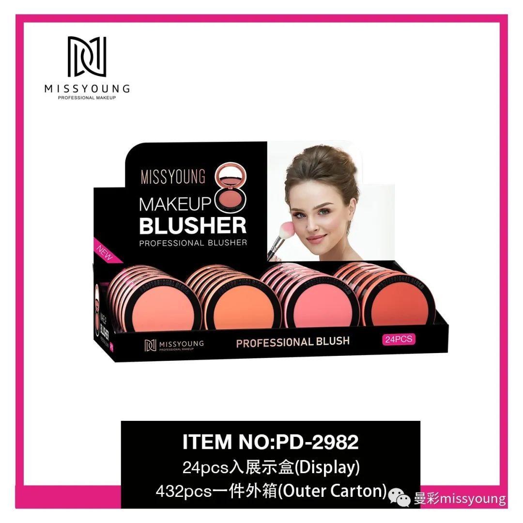 Miss Young 2023 New Powder Custom Blush Palette Romantic Beauty High Pigment Longlasting Organic Custom Brand Ladies Makeup Blush PD-2982
