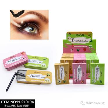 Miss Yong Custom Logo Low MOQ Wholesale Clear Eyebrow Gel Freeze Soap Wax Private Label Vegan Eyebrow Styling Cream Tint Brow Gel PD-21019A