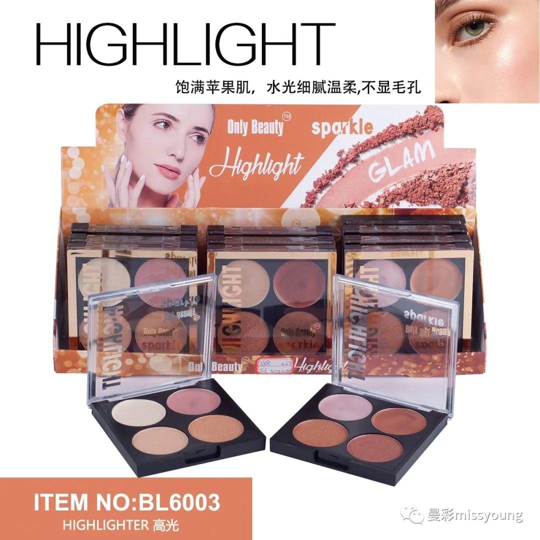 Miss Young Wholesale Makeup Pressed Powder Shimmer Highlighter Palette Face Beauty Highlight 4 Colors In 1 Highlighter Makeup BL6003