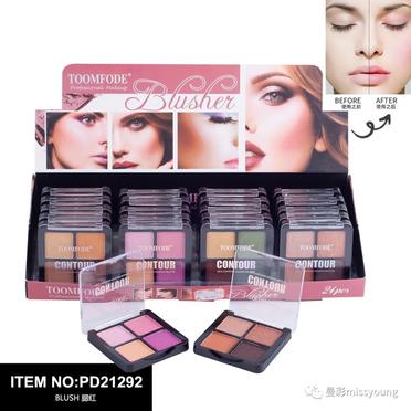 Miss Young Wholesale Makeup 4 Colors Shimmer Blusher Palette Face Beauty PD21292