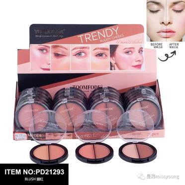 Miss Young Wholesale Makeup 2 Colors In 1 Shimmer Highlighter Blusher Palette Face Beauty PD21292