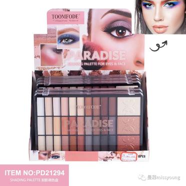Miss Young Wholesale 33 Colors Eye Shadow Palette With Highlighter Blusher Colors Face Beauty PD21294
