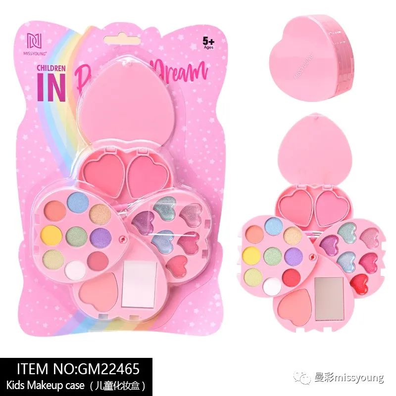 New Heart Shape Four Layers Foldable High Quality Miss Young Kids Eye Shaow Palette Multi Colors GM22465