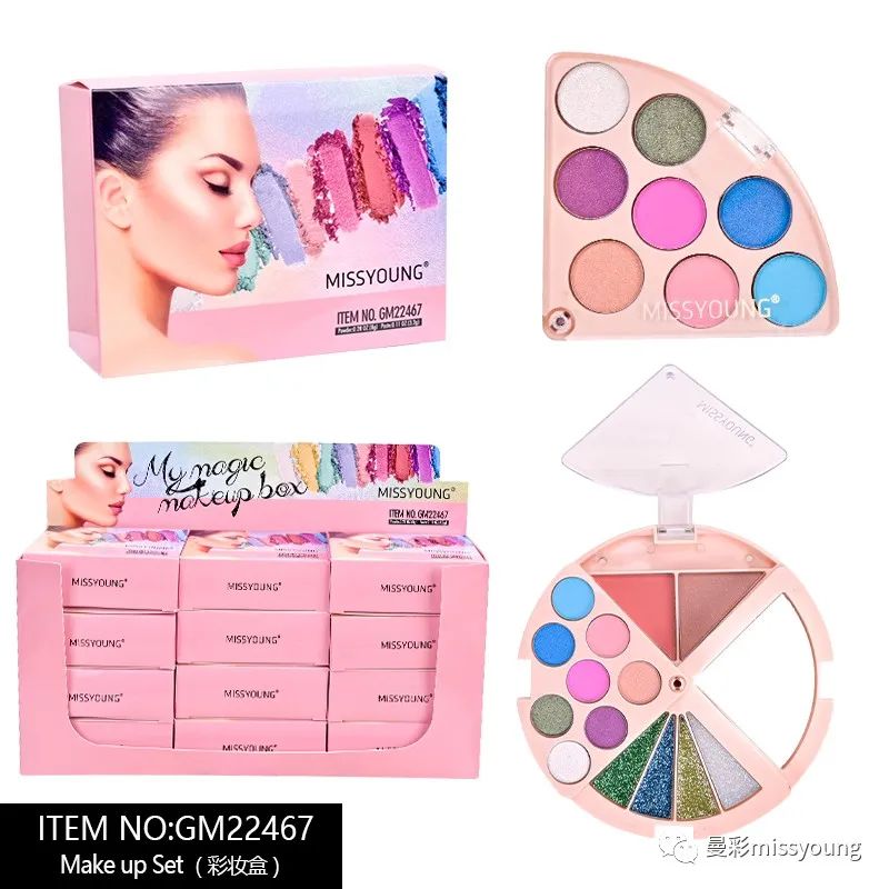 New Triangle Shape Four Layers Foldable Miss Young Kids Eye Shaow Palette Multi Colors GM22467