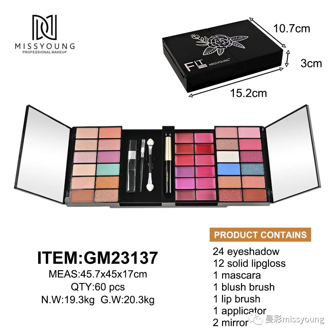 2023 New Miss Young Hot Selling Makeup Kit Eye Shadow Solid Lip Gloss Mascara GM23137