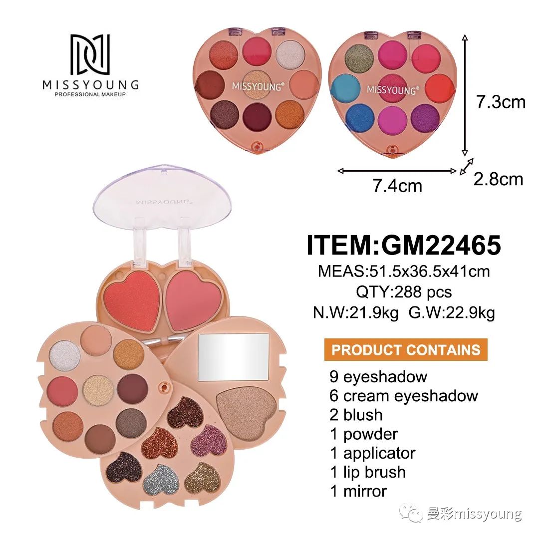 Miss Young New Heart Shape Eyeshadow Blush Cosmetic Set GM22465