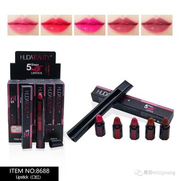 2023 Miss Young Popular Selling Mini Multi-colored Spliced Small Lipstick 8688