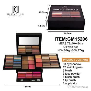 Miss Young New 53 Colors Eyeshadow Blush Solid Lip Gloss Make Up Kit Cosmetic Set GM15206