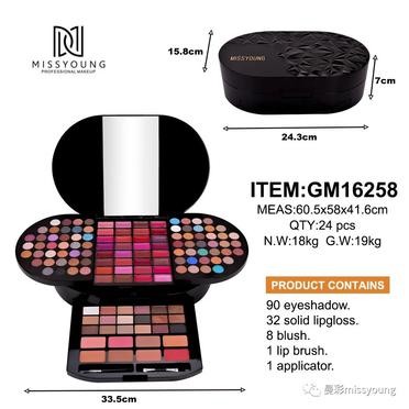 Miss Young New Eyeshadow Blush Highlighter Make Up Kit Cosmetic Set GM16258