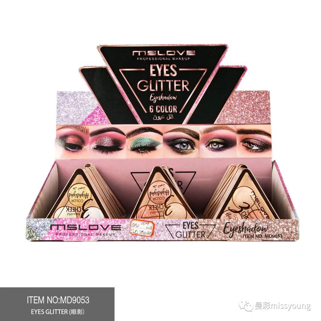 New Miss Young Hot Selling 3 Colors Triangle Eye Shadow Palette MD9053