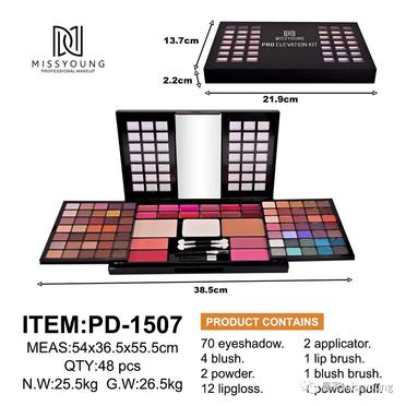 Miss Young Factory Direct Wholesale Hot Sale 70 Colors Eye Shadow Blush Powder Makeup Set for Women PD-1507
