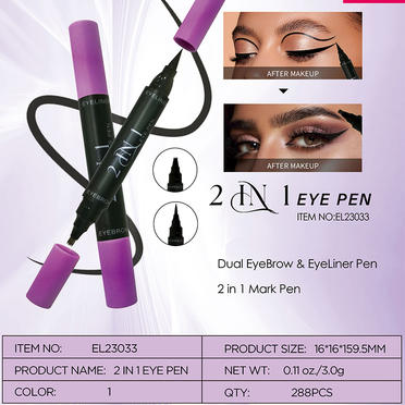 Hot Selling Dual EyeBrow & EyeLiner Mark Pen EL23033