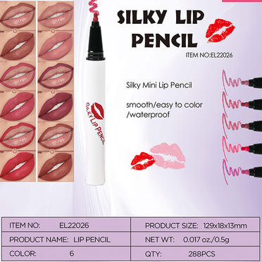 High Quality Silky Mini Lip Pencil EL22026